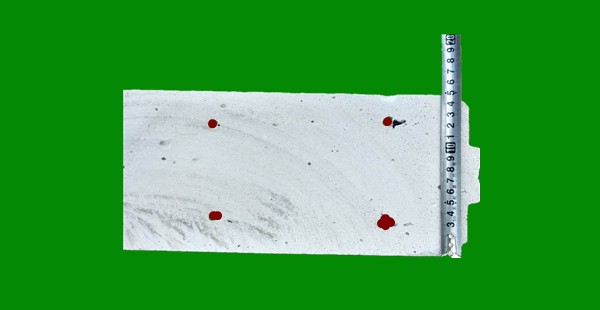 150mm蒸壓輕質加氣混凝土板榫尺寸圖片