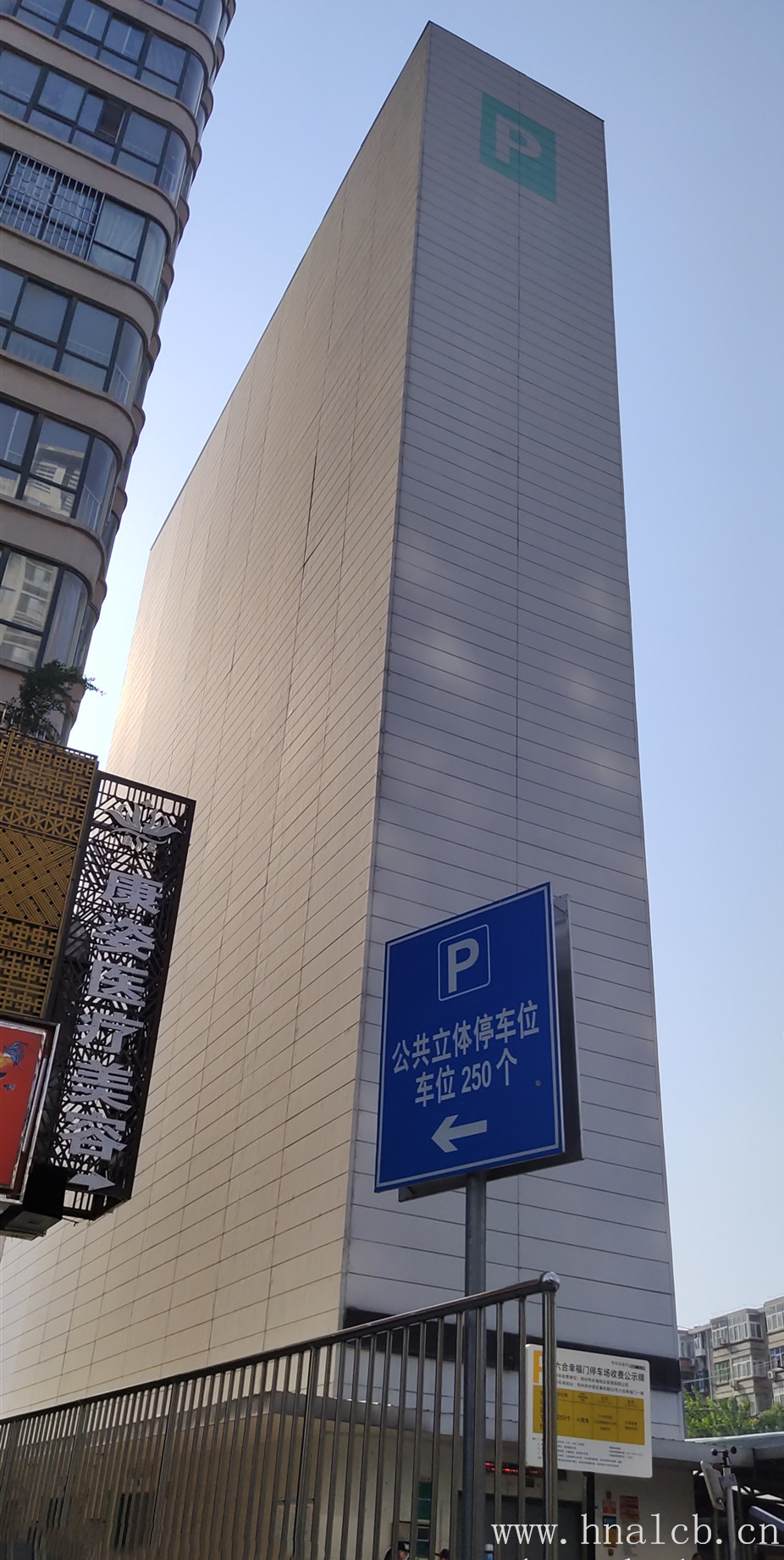 蒸壓加氣混凝土alc外墻板應(yīng)用效果