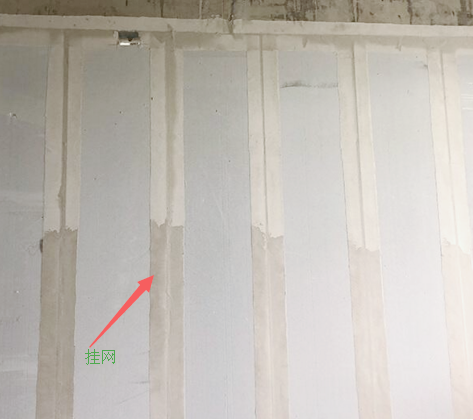 alc墻板抹縫掛網圖片